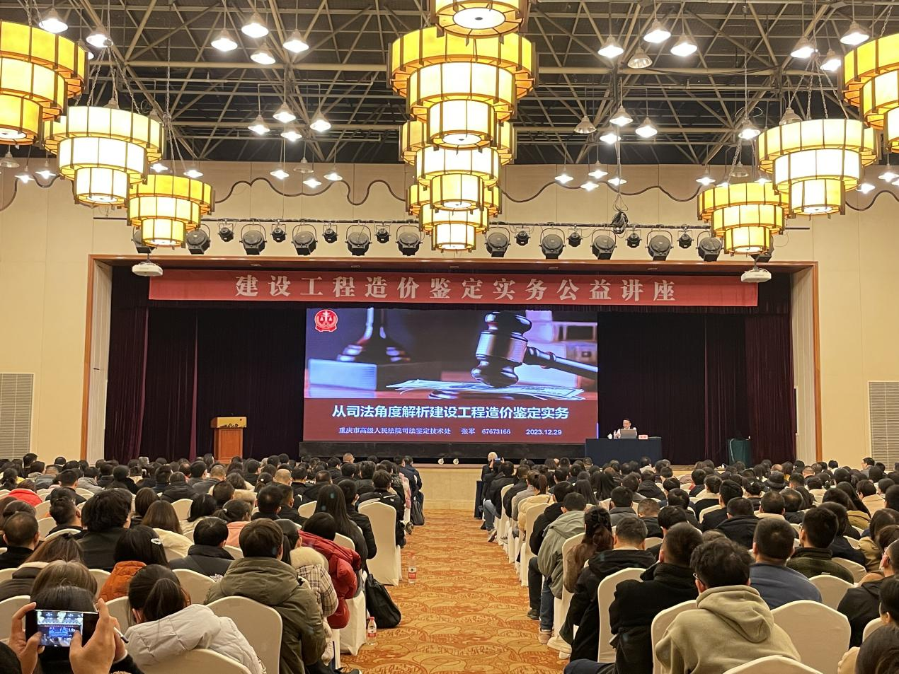 座谈会01 座谈会01