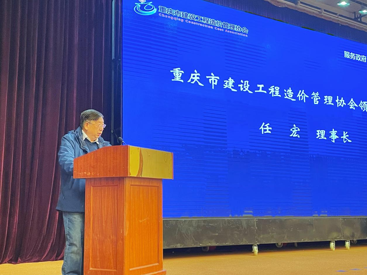 座谈会02 座谈会02