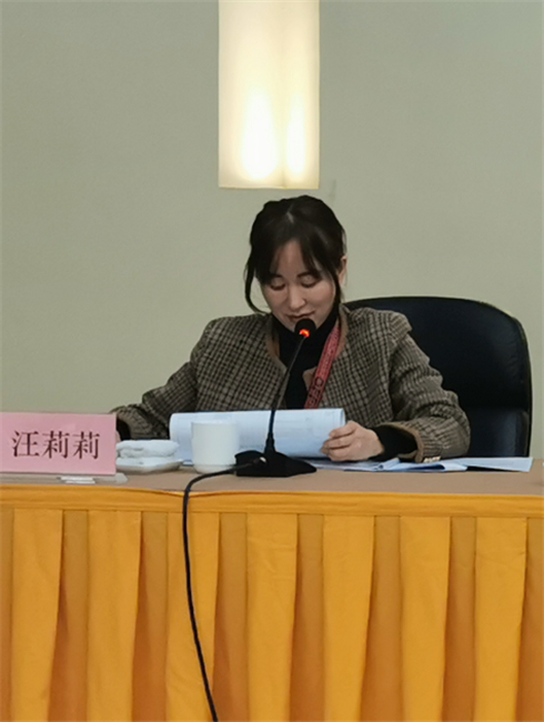 江苏省工程造价管理总站江苏省工程造价管理协会信用评