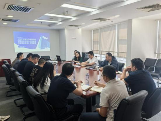 市造价处召开工程造价咨询企业工作会议.jpg